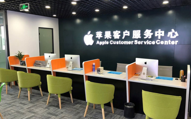 尚志市深圳苹果维修服务网点