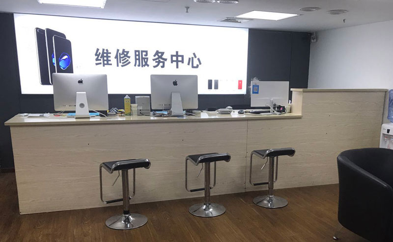 尚志市贵阳苹果手机售后服务（修17屏幕）