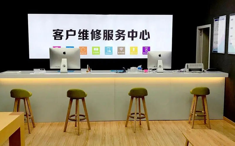 尚志市青岛iPhone售后维修中心（12屏幕间歇性失灵）